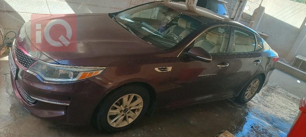 کیا ئۆپتیما